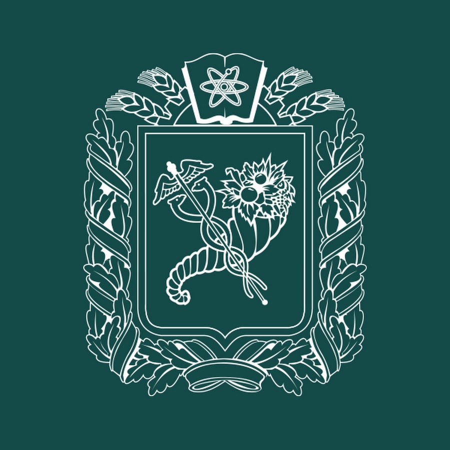 Харків